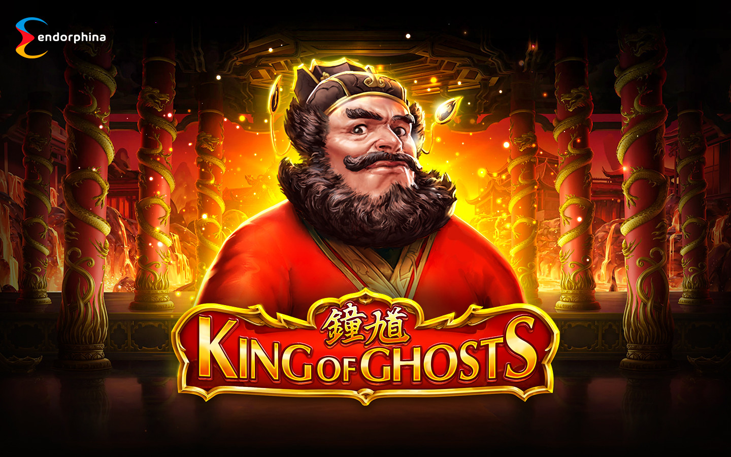 King Of Ghosts